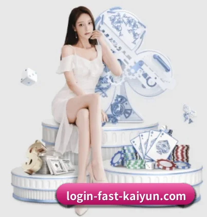 开云体育 APP